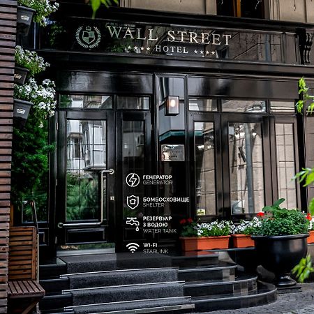 Wall Street - Maestro Οδησσός Εξωτερικό φωτογραφία